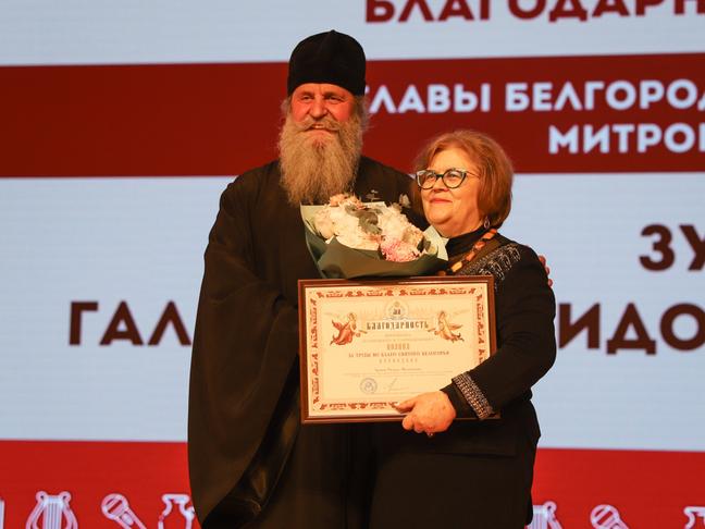 В Белгородской области наградили лучших работников культуры - Изображение 1