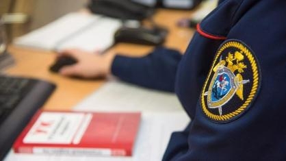 В Ижевске во дворе жилого дома разлили ртуть
