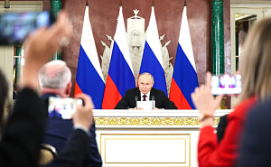 Формула мира от Путина