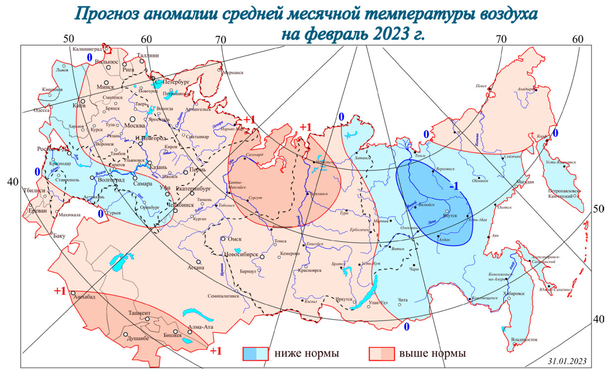 Дождь муром карта