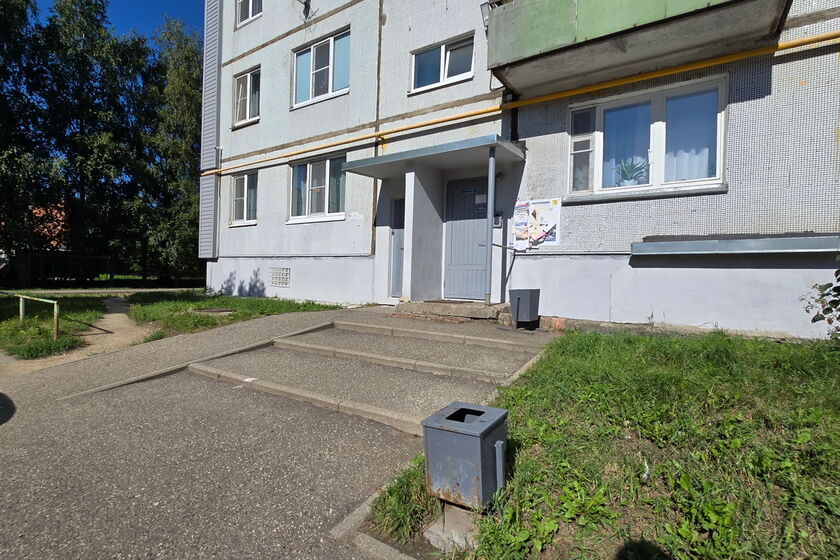 statics/images/arcticles/092025/19092025x2543cf1e.jpg