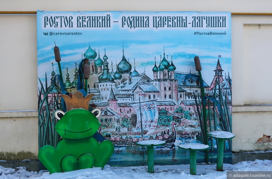 Один зимний день в Ростове Великом 