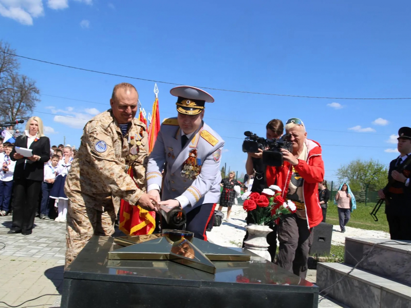 JPG Файл