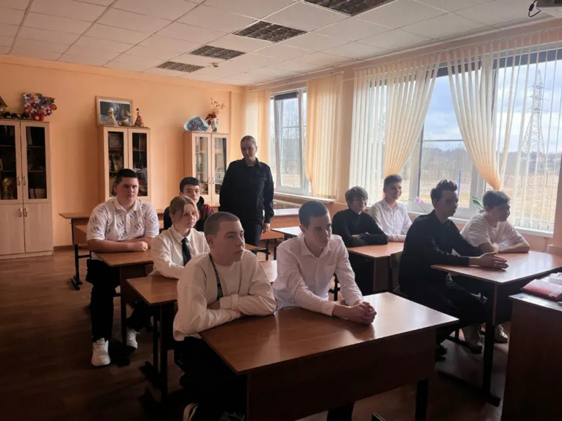 JPEG Файл