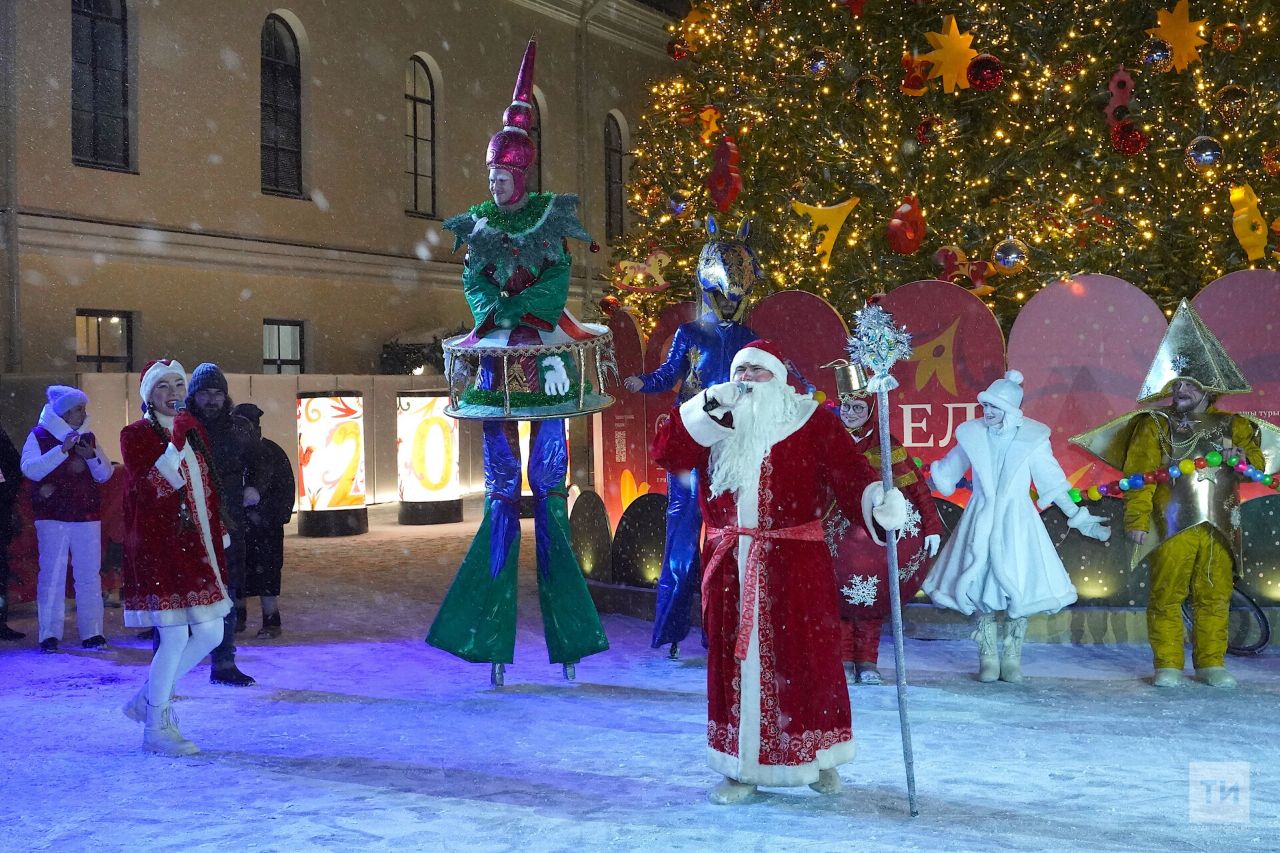 Новогодние мероприятия в казани