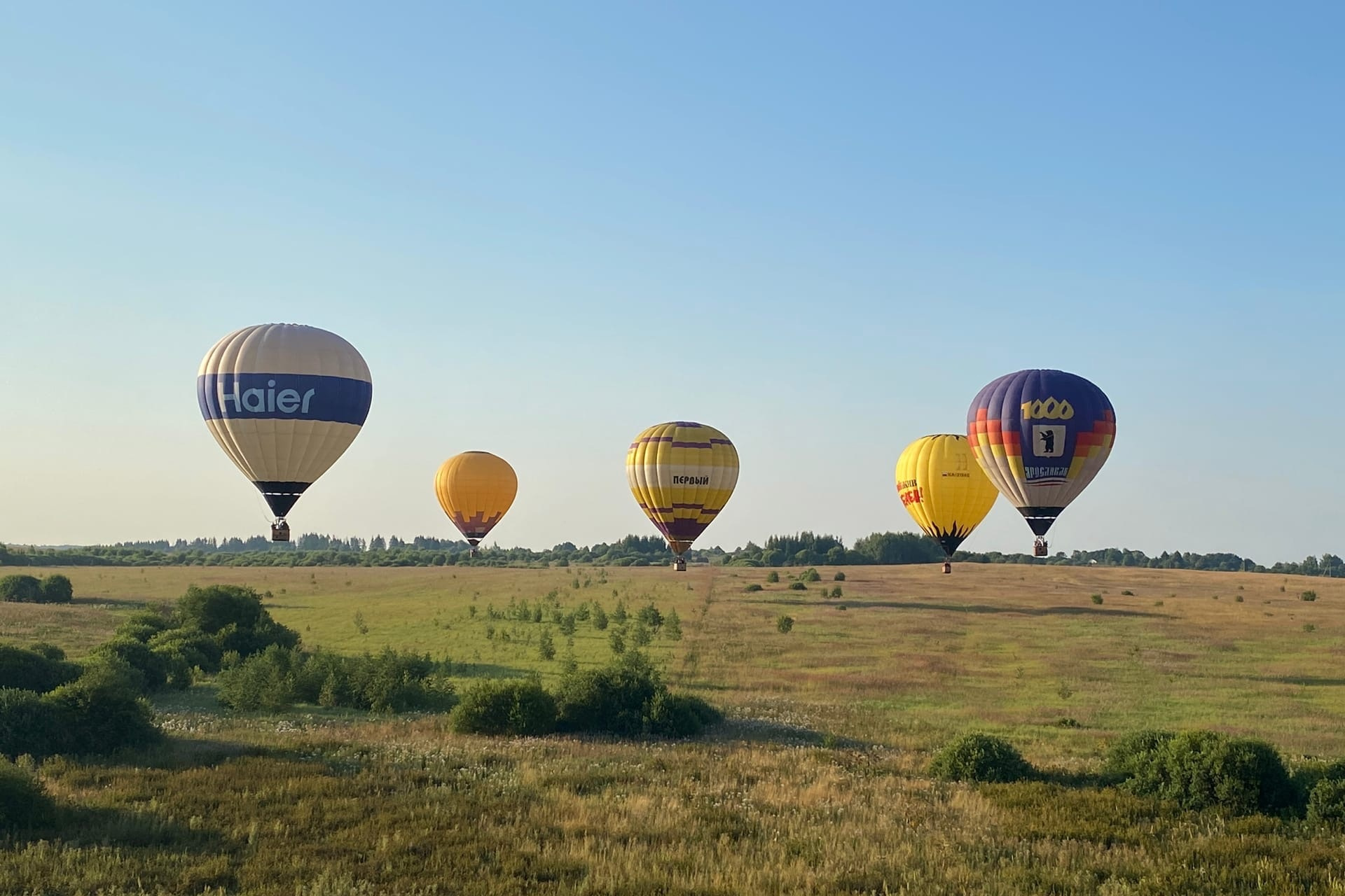 Фестиваль воздухоплавания Переславль Залесский 2019