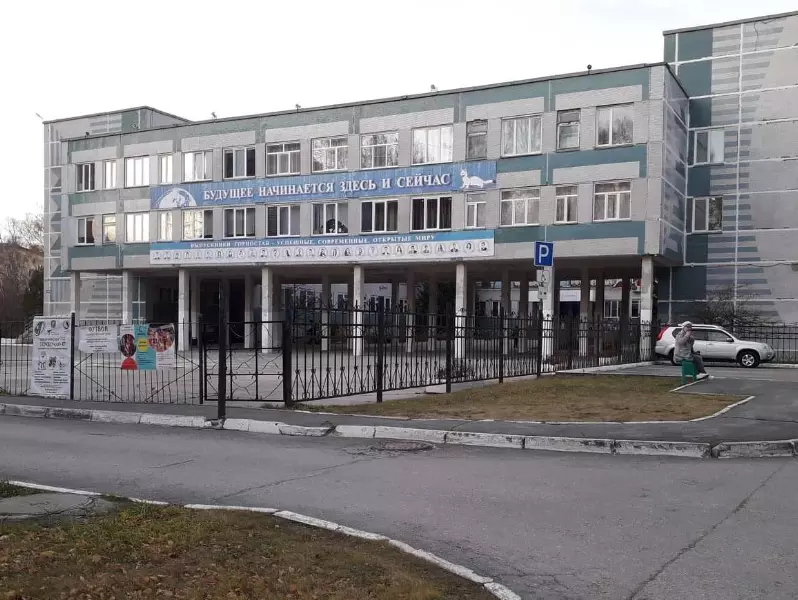 Доход директора образовательного центра «Горностай» в Академгородке Ирины Путинцевой превысил 200 тысяч рублей в месяц – это больше, чем у директоров других школ в Новосибирске.