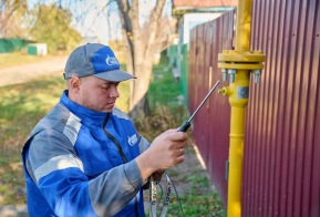 Минприроды России зафиксировало снижение выбросов загрязняющих веществ в воздух в Комсомольске-на-Амуре 