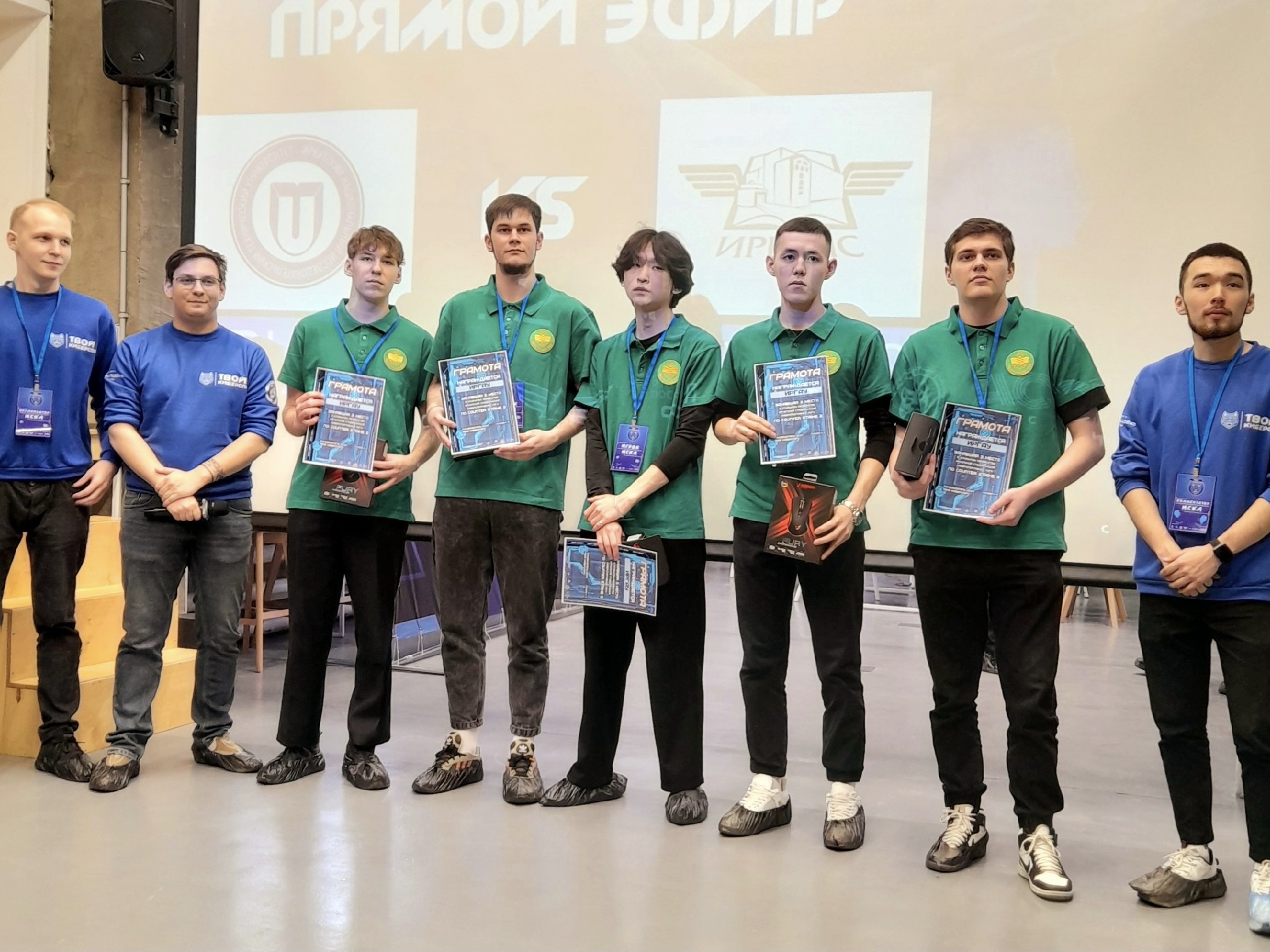 Студенты-киберспортсмены Иркутского ГАУ стали призерами первого чемпионата Иркутской студенческой киберспортивной лиги фото