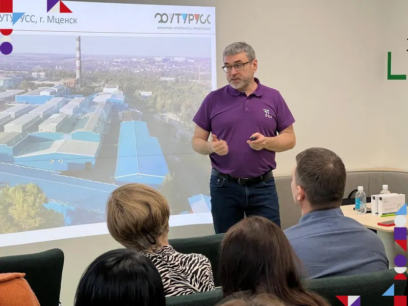 Фото: © ФУТУРУСС