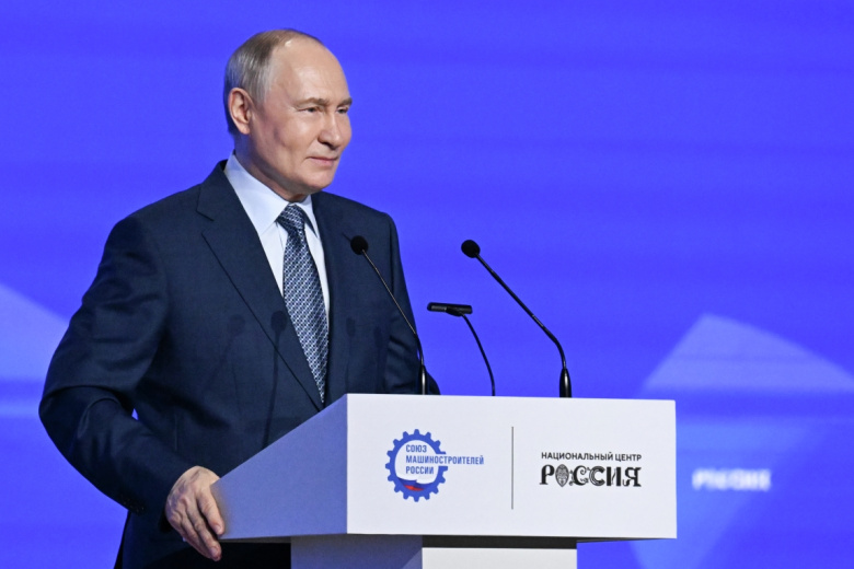 Владимир Путин