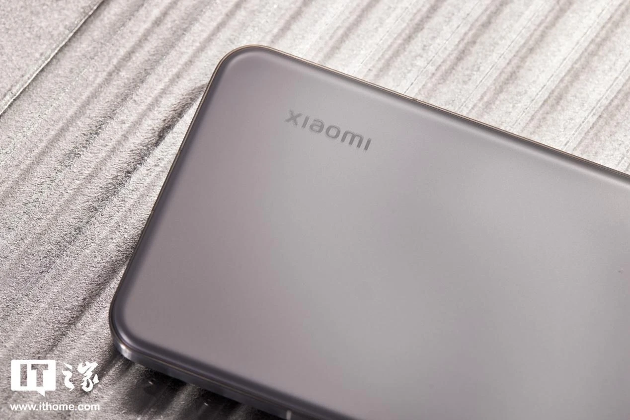Xiaomi 14 ultra titanium special