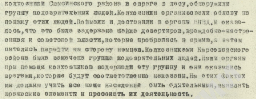 screenshot-2026-05-07T10-23-54.png