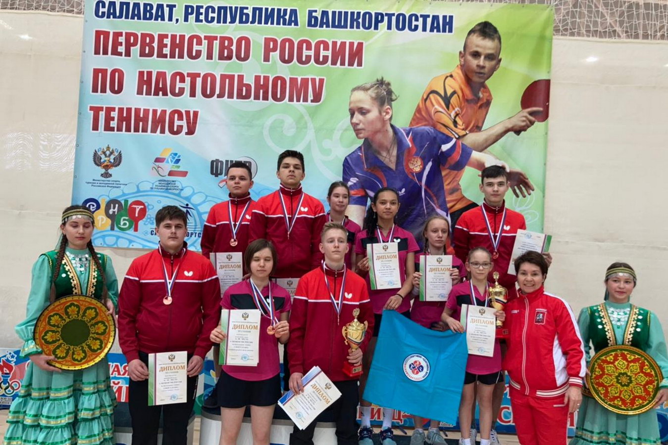 Чемпионат россии по спорту глухих