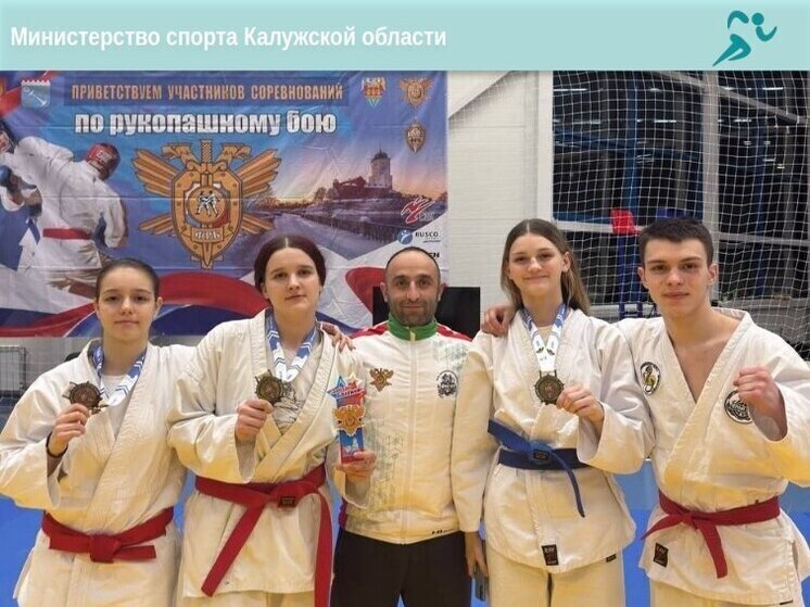Калужские бойцы привезли шесть медалей из Выборга