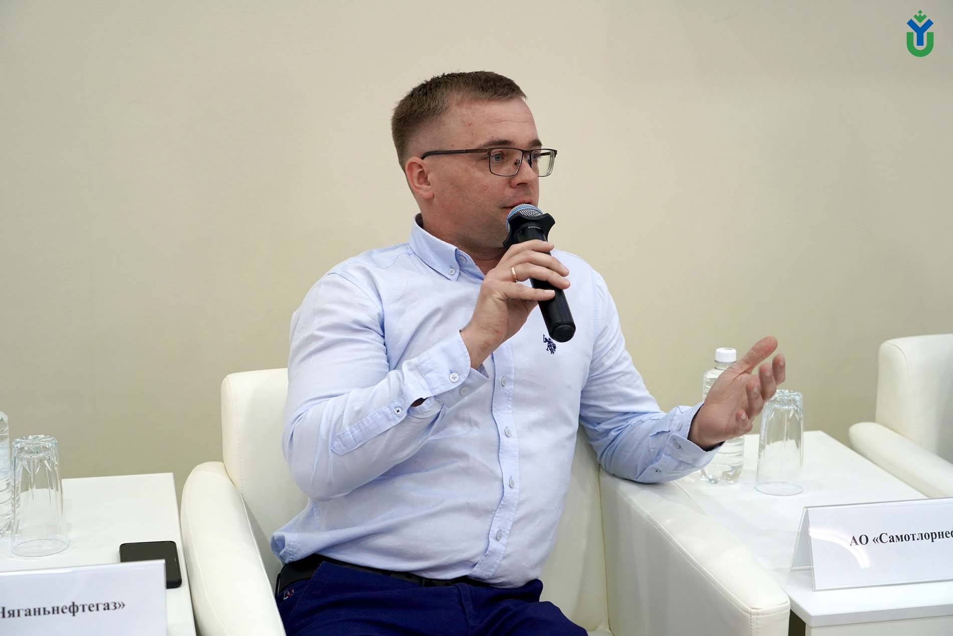 В ЮГУ прошёл день «Роснефти»