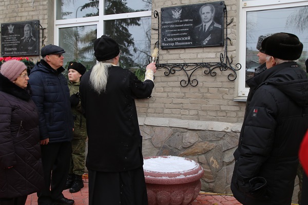 В Омске открыли мемориальную доску памяти полковника внутренней службы в отставке Виктора Ивановича Смоленского 