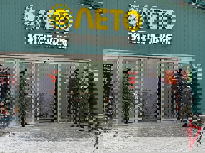 В Магадане Росгвардия развернула мобильные пункты агитации