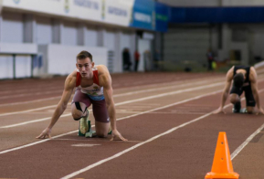 Спортивная аэробика, открытие 