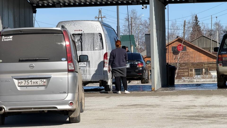 Сравнение цен в автомойках самообслуживания Якутска. Инфографика