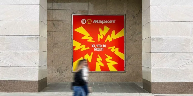 «Яндекс» объявил о ребрендинге «Маркета» и показал его будущий дизайн (5278571204455817000)