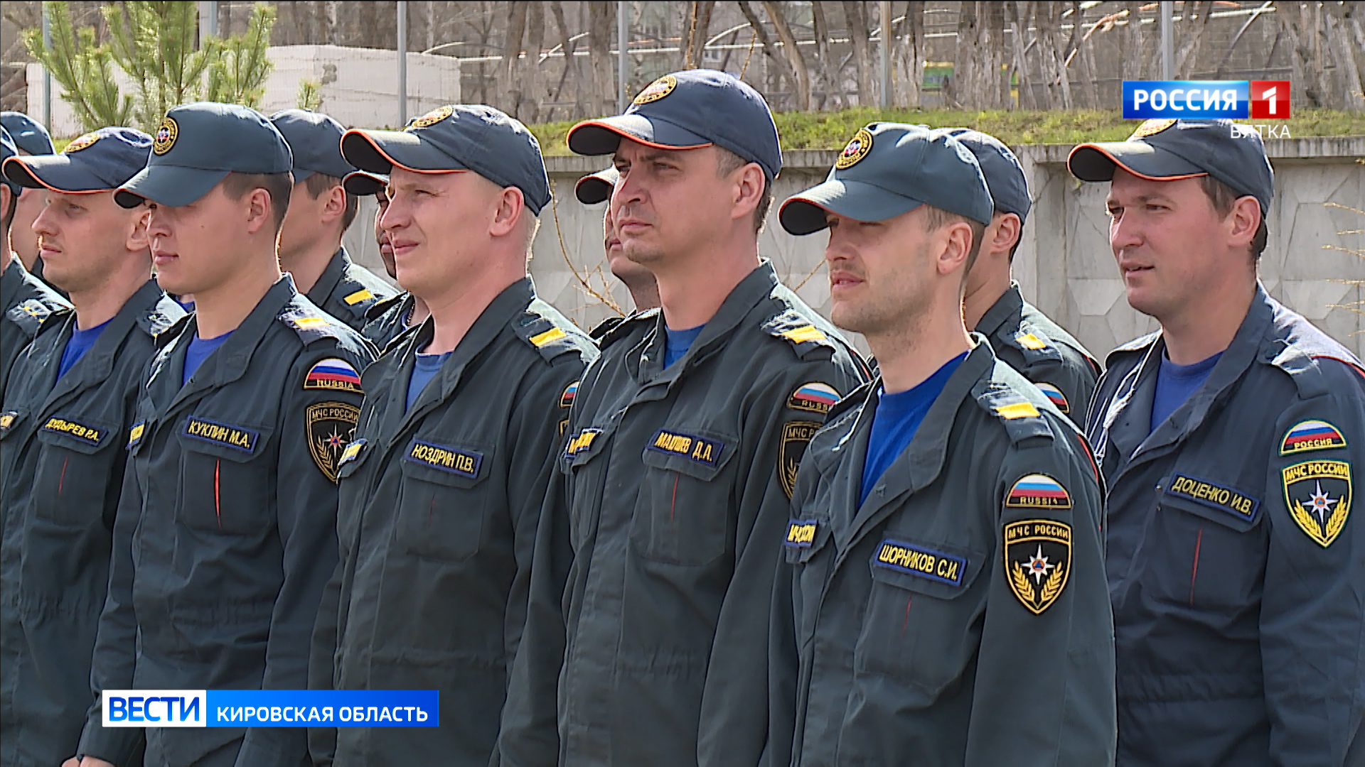 Губернатор Александр Соколов наградил кировских спасателей за помощь Оренбуржью