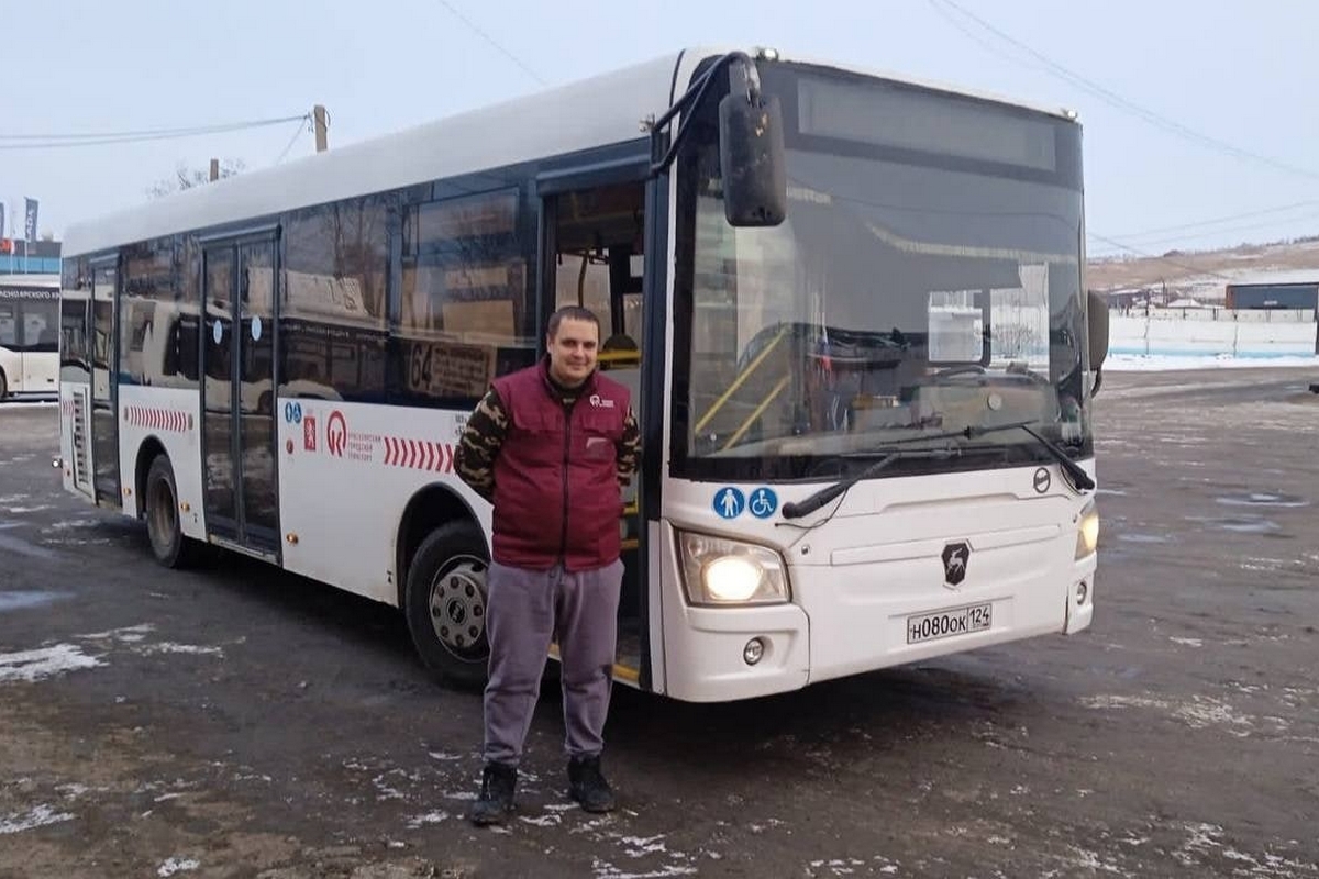 Красноярский водитель. Автобус. Маршрутный автобус. Маршрут водителя. Городской общественный транспорт.