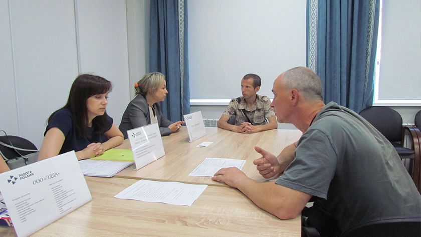 В Приамурье в два раза выросло количество бывших участников СВО, ставших самозанятыми - gtrkamur.ru