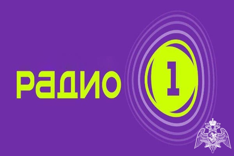 В эфире «Радио 1» на актуальные вопросы ответил командир СОБР «Гюрза» 
