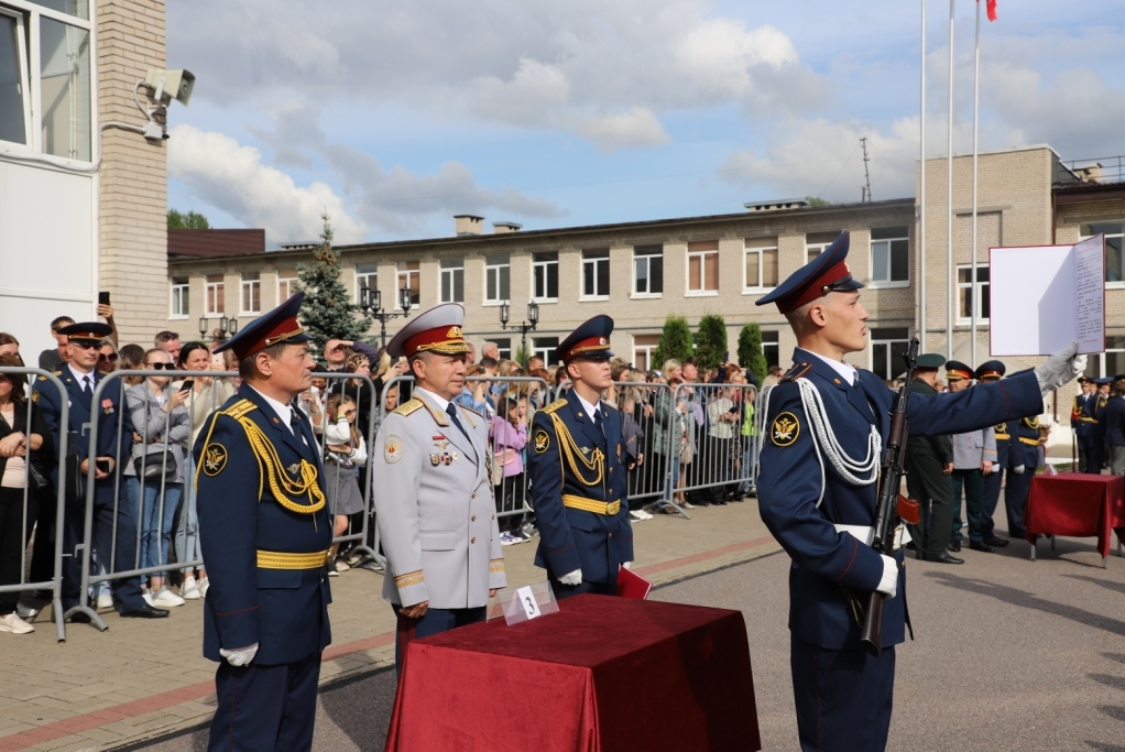 Университет ФСИН Санкт-Петербург.