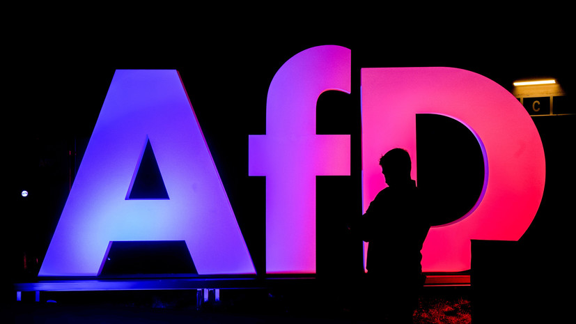 Экс-лидер СДПГ Габриэль: попытки запретить деятельность АдГ обречены