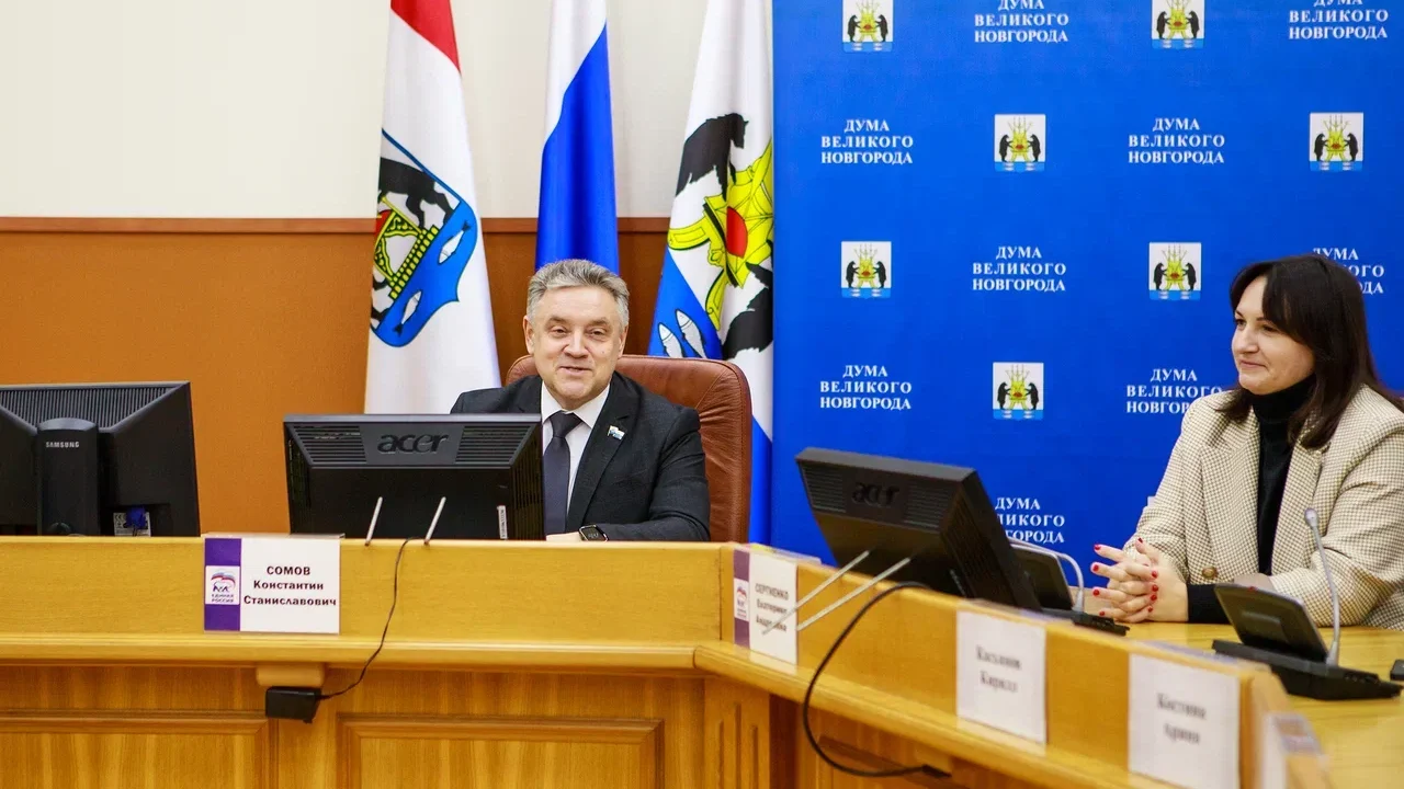 Молодёжная палата при Думе Великого Новгорода наметила первые задачи