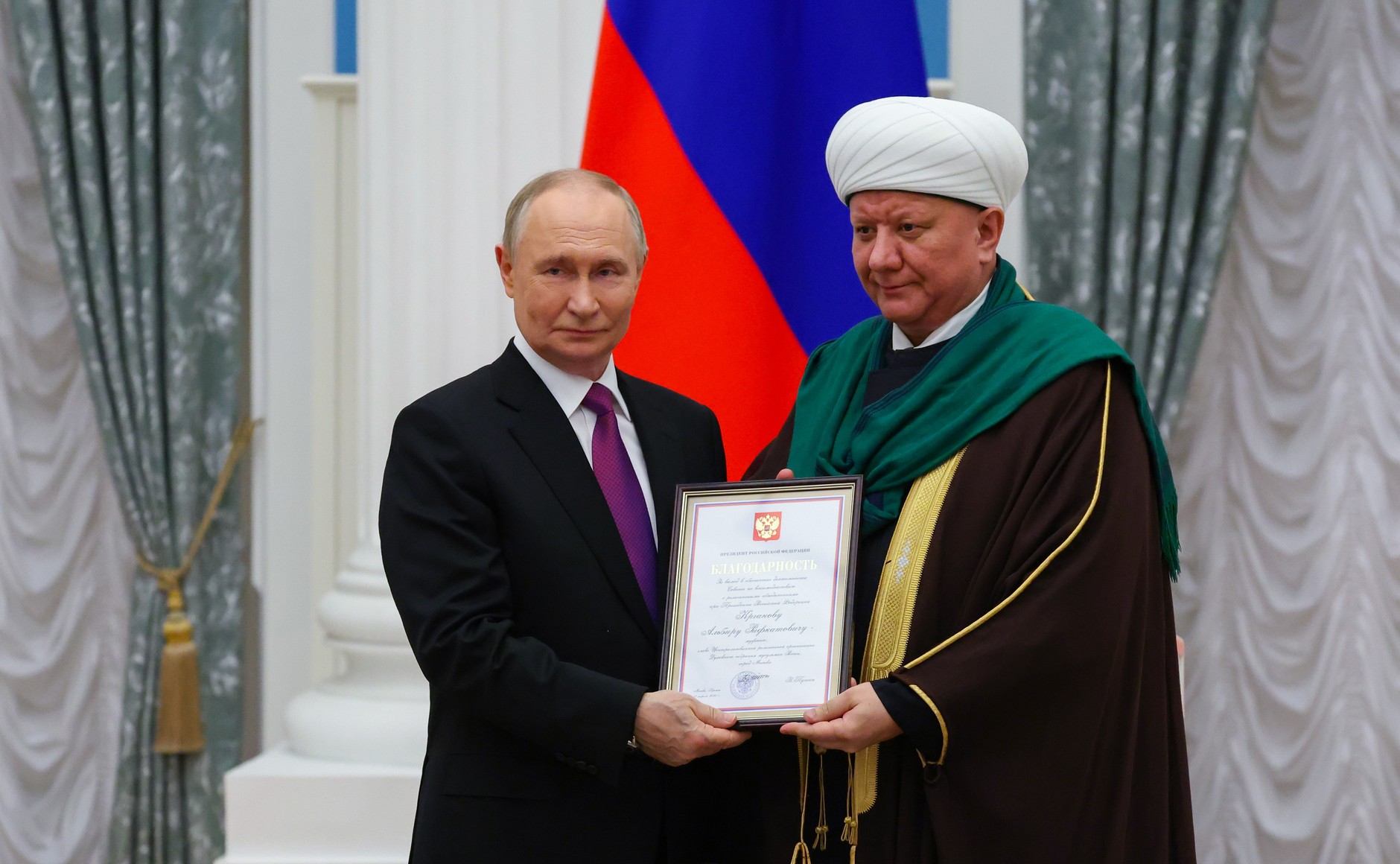 Альбир Крганов