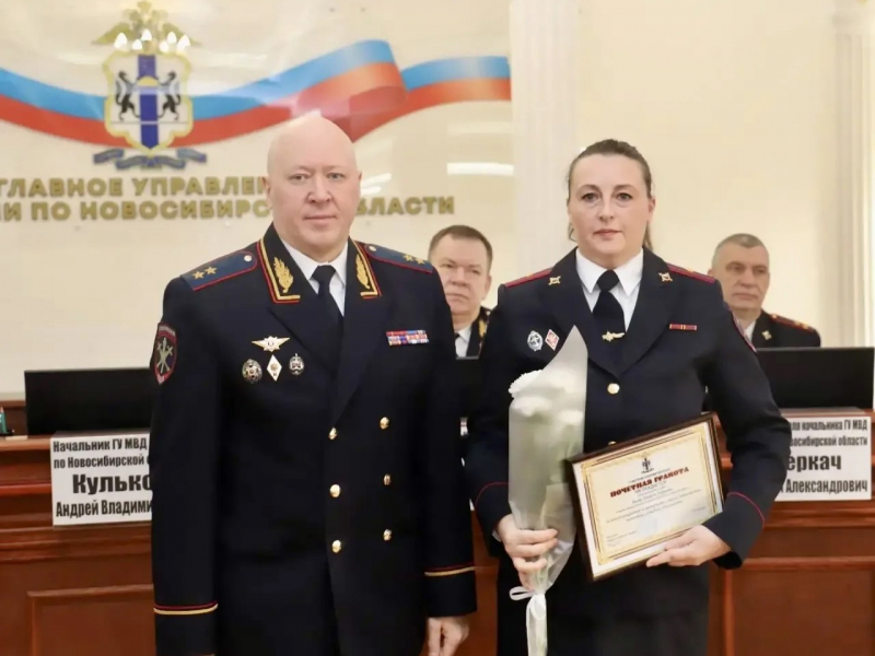 JPG Файл