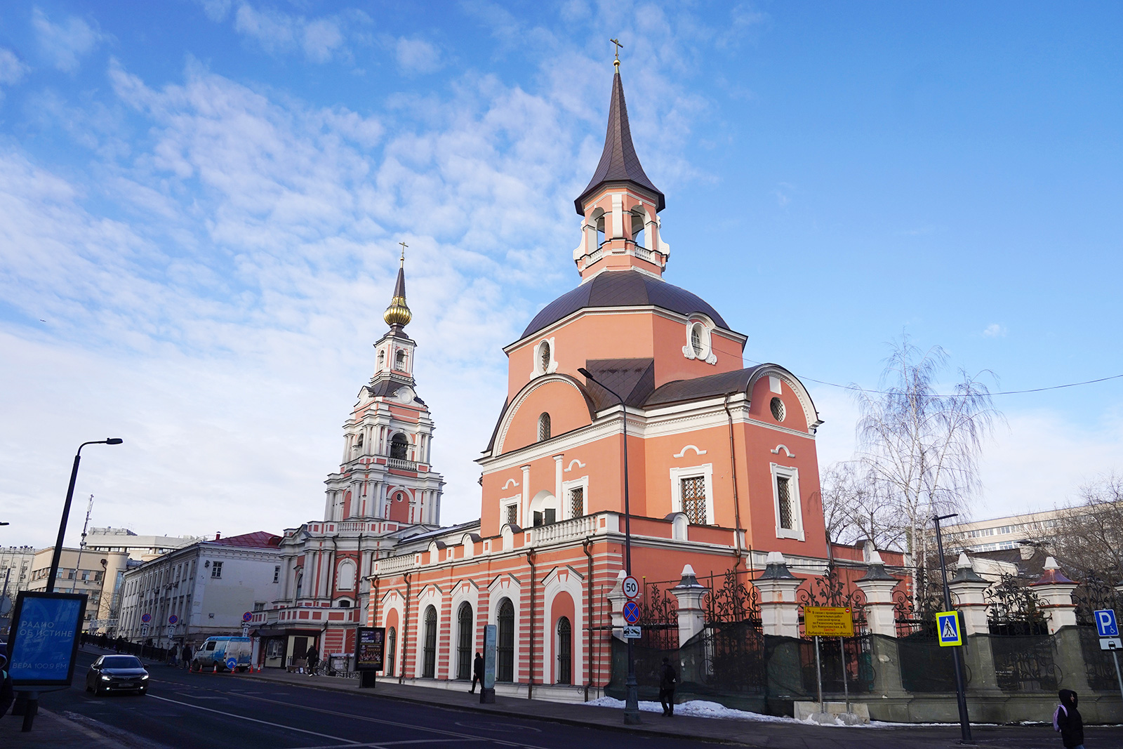 храм петра и павла в волоколамске реставрация