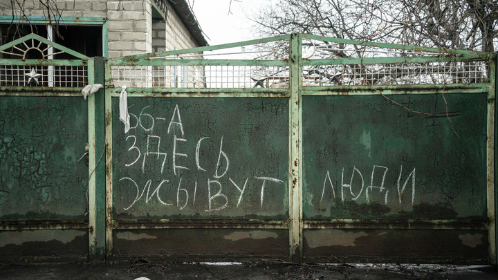 ВСУ массово заполонили особый посёлок в Харькове. Координатор подполья сообщил прямо: Местные в панике