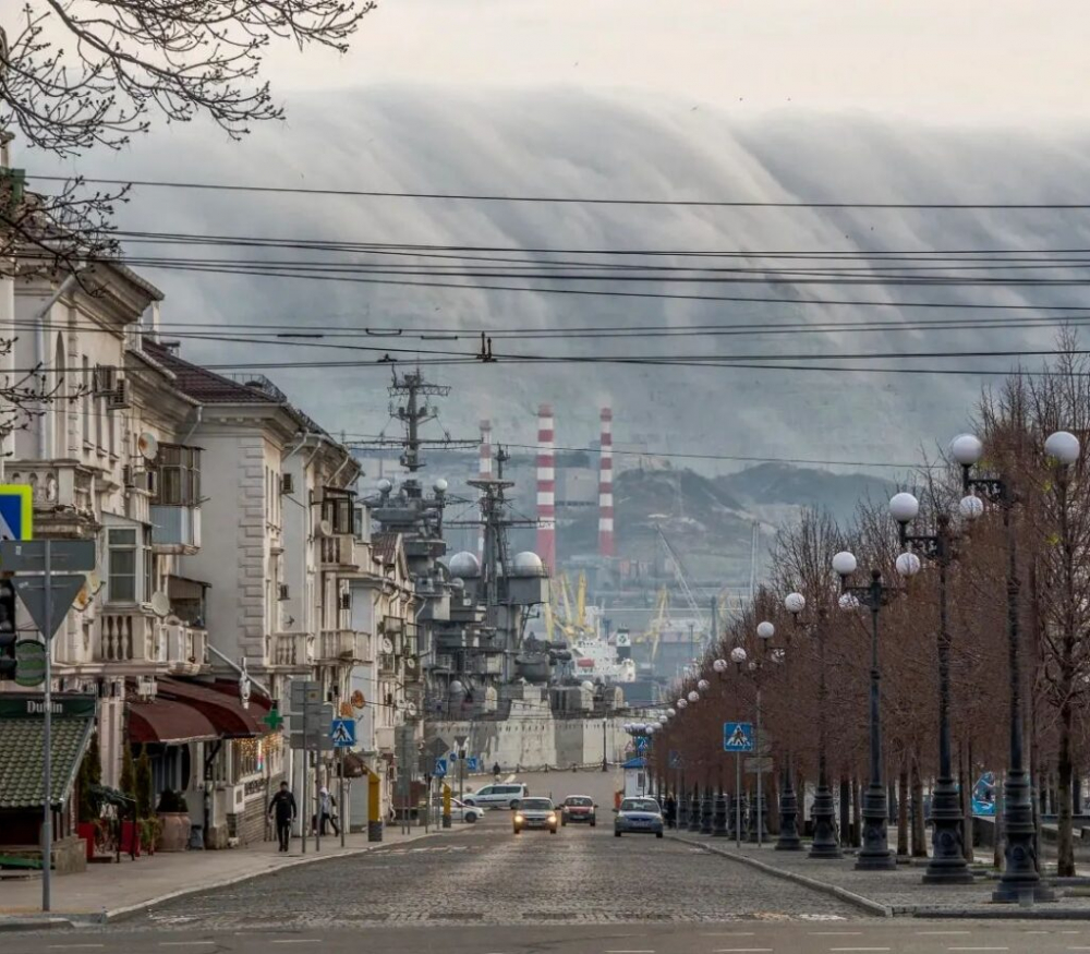 Карта дождя новороссийск