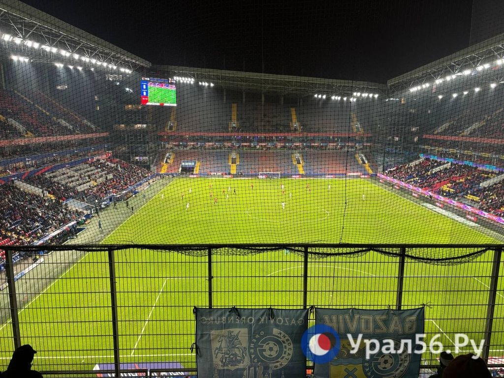 Поражение в столице. ЦСКА (Москва) переиграл ФК «Оренбург» – 2:0