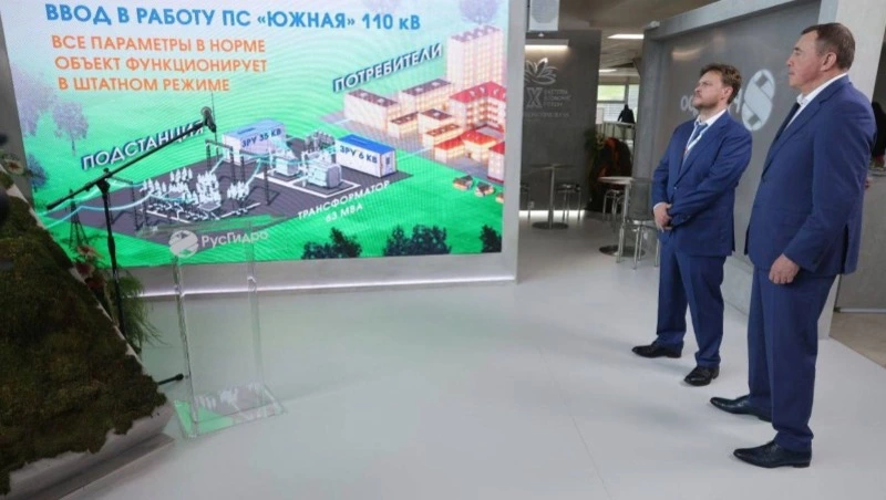 На Сахалине начала работу обновленная подстанция «Южная»