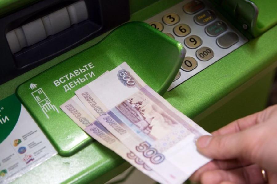 Фото: KONKURENT | Почему россияне копят наличные рубли? Ответ Центробанка