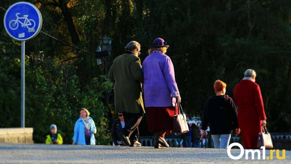Омичей с большим стажем работы хотят поощрить доплатой к пенсии