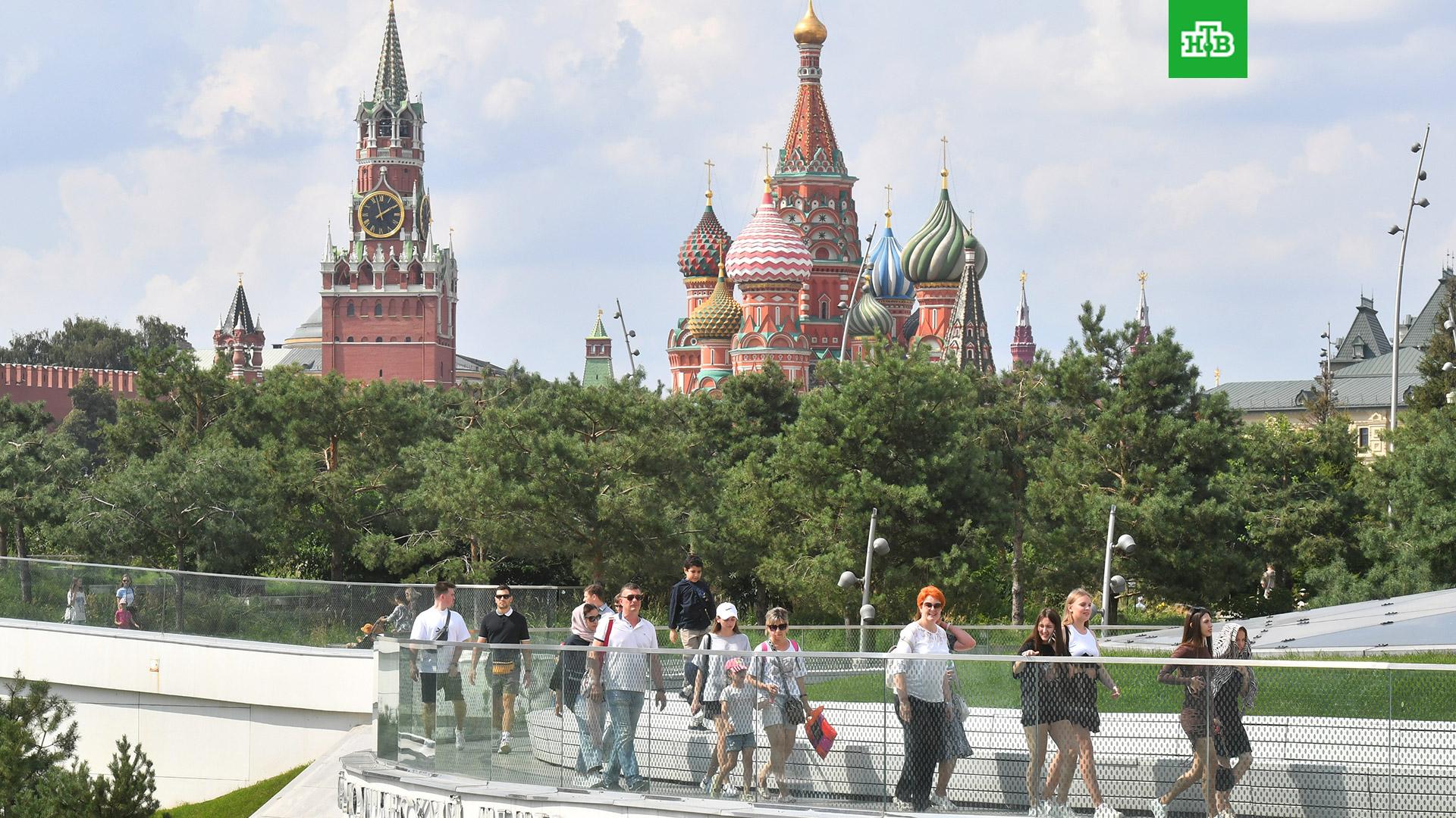 новости в москве день