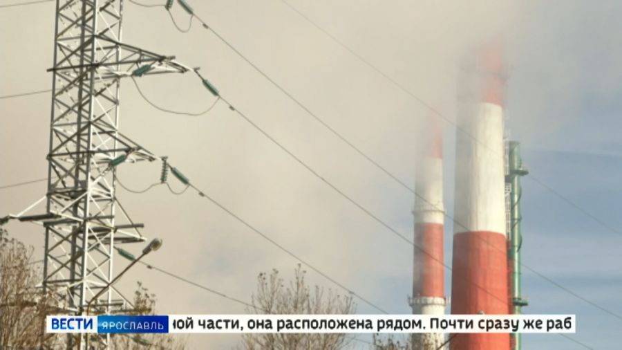 Специалисты Роспотребнадзора взяли пробы воздуха в жилой зоне у НПЗ в Ярославле