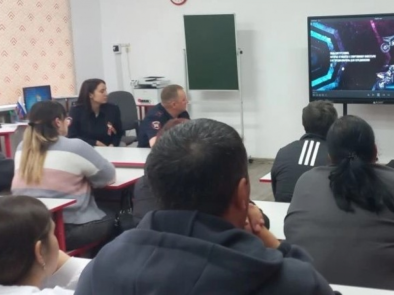 JPG Файл