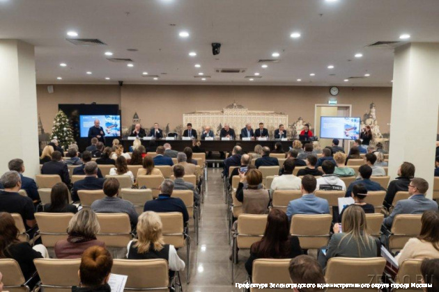 В Алабушево прошел форум «Предприниматели Зеленограда – 2023»9.jpg