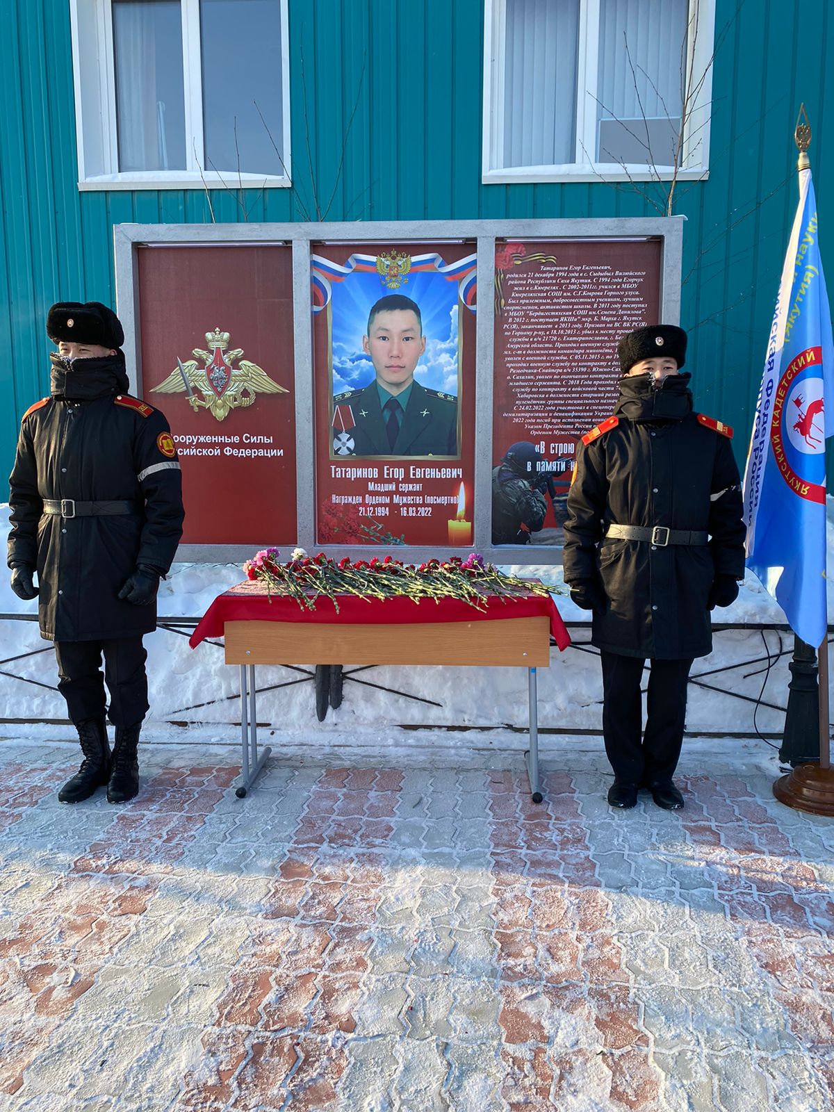 Стенд погибшим. Стенд кадеты в школе. Стенд земляки участники сво. Кадеты Мокеевской школы. Кочубейская школа интернат мероприятия