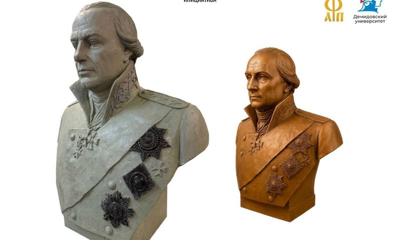 Градостроительный совет Ярославля поддержал установку бюста адмирала Ушакова