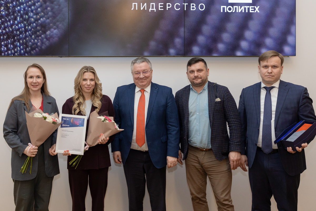 Политехники — победители премии Лиги вузов «Газпром нефти» в номинации «Большие перспективы» 