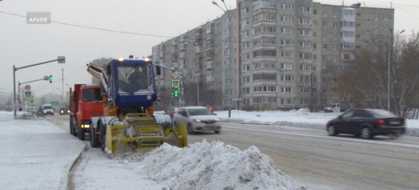 В первые дни марта в Екатеринбурге выпало больше половины месячной нормы осадков