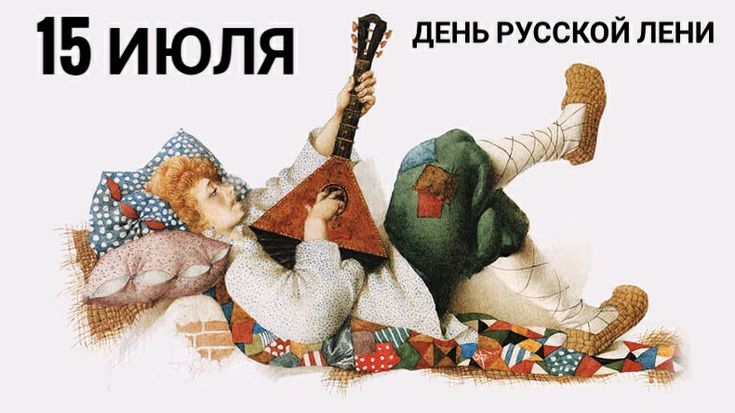 Доброе утро в картинках прикольные и смешные